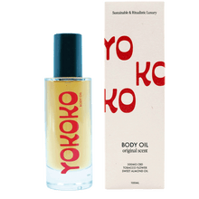 Load image into Gallery viewer, A word we created to signify joy, freedom, and pleasure, YOKOKO is a sustainable wellness and lifestyle brand that empowers you to slow down and ritualize natural self-care. From our restorative Body Oil with sustainably farmed CBD to the traditional, age-defying Hammam Glove, YOKOKO’s self-care capsule gives you the space and grace to prioritize mind-body health in this fast-paced world.